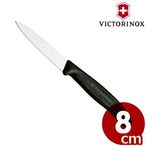 rNgmbNX VICTRINOX XCXNVbN p[OiCt ubN 6.7603E XCX̃Lb`iCt^ʕ̔甍؂ȂǍׂƂ s[J[^ԕist 027622002