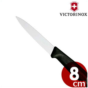 rNgmbNX VICTRINOX XCXNVbN p[OiCtgn ubN 6.7633E XCX̃Lb`iCt^ʕ̔甍؂ȂǍׂƂ s[J[^ԕist 027623002