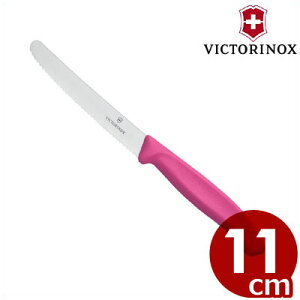 rNgmbNX VICTRINOX XCXNVbN g}gExW^uiCt sN XCXiCt 6.7836.5FCE^؂̃Jbgp 027626003