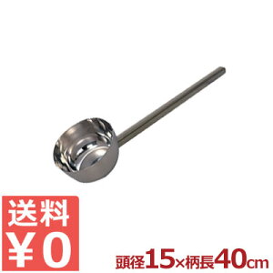 ЂႭ XeX̌^ p 150×400cm  qVN KSH15-40^ێq  s[J[^ԕist 027671001