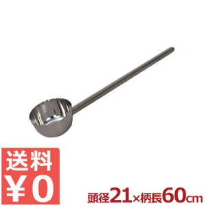 ЂႭ XeX̌^ p 21×60cm  qVN KSH21-60^ێq  s[J[^ԕist 027671008