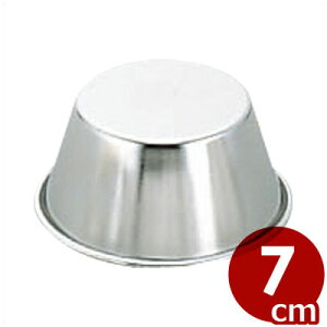 Queen Rose No.158 vJbv  100ml 18-8XeX 7.3×3.8cm^vE[[₵^ łߌ^ َq   028230002