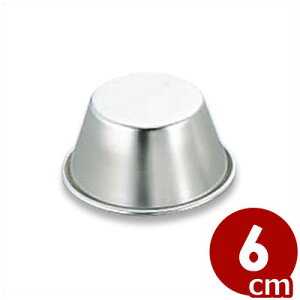 Queen Rose No.160 vJbv  65ml 18-8XeX 6.0×3.3cm^vE[[₵^ łߌ^ َq   028230004