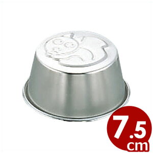 Queen Rose No.452 Ȃ悵vJbv X 18-8XeX 7.5×3.6cm^vE[[₵^ łߌ^ َq   Aj} 028231003