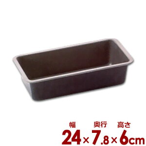 Queen Rose ubN pEh^  L 24×8×6cm D-006 P[LĂ^ ʃetH^X|WP[L ɂ 􂢂₷ v َq   028234001