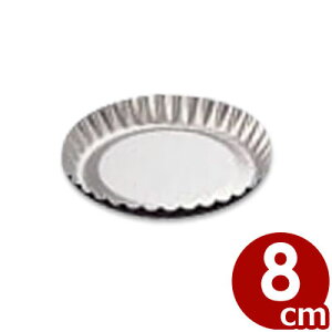 Queen Rose ubN ^gbg^ 8cm D-030 ^gĂ^ ʃetH^ɂ 􂢂₷ v َq   028239003