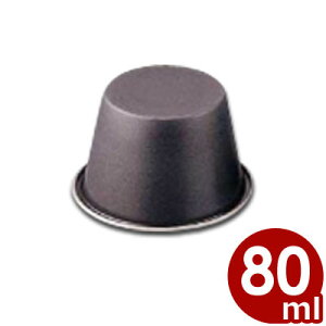 Queen Rose ubN vJbv M 80cc D-038 vłߌ^^[[ ₵^ łߌ^ ɂ 􂢂₷ َq   028243003