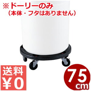 h[[i2620E2632E2643E2655pj 2640 EhReip ω׏d200kg^LX^[ r ړ ^s[J[ ^ԕist 028278003