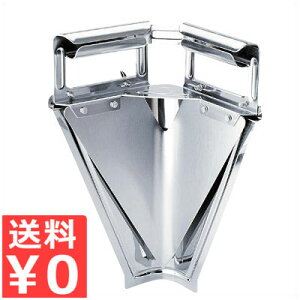 I[XeXVJb^[L^ ʐ؂EʃI[vi[^pʗpI[vi[ 028473001