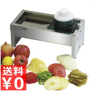 h}bNX 蓮VXCT[ 18-8XeXn MV-50D^؃Jb^[ ؔ؂ ؂s[J[ ^ԕist 028475001