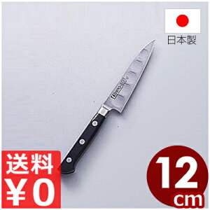  Y {  Brieto-M10PRO yeBiCt 120mm R nh  ^ i t[ciCt ނ ʂƂ XCX ؂ iCt ^  ʕ t[c   Lv BBQ
