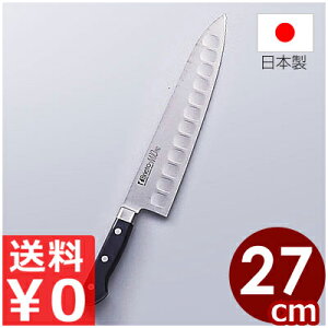  Y {  Brieto-M10PRO  270mm R nh  ^ i  VFtiCt \    ܂  ؂ ؂ ؐ؂  J ΂ 傫 H v