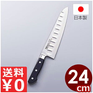  Y {  Brieto-M10PRO mon 240mm R nh  ^ i 낵     d H ؂ Ƃ 낵 Ⓚ  Jj I ڂ  ؂ uX