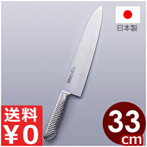  Y {  Brieto-M11PRO  330mm I[XeX ^ i \   VFtiCt uf oiWE XeX    傫 H ؂ꖡ g