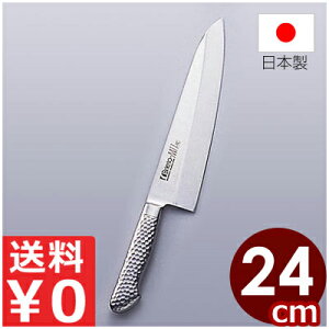  Y {  Brieto-M11PRO mon 240mm I[XeX ^ i 낵     d H ؂ Ƃ 낵 Ⓚ  Jj I ڂ  ؂ u