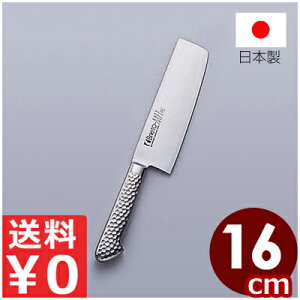  Y {  Brieto-M11PRO ؐ 160mm I[XeX ^ i ؕ ؐؕ  ؂  ݂؂ ؂ Ԃ؂ Lxc ^X t 卪 甍 ʂ˂ 