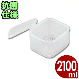 t^tۑe Xg tbVP[Xp^ L 158×220×81mm Ut dqWΉ B-1837NE @nRۍܔz^ P[X ꕨ ۊ ϔM  q 028680002