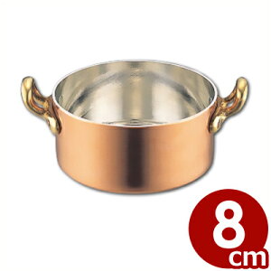 SW  v`p nh 8cm {̂̂ t^Ȃ^ ~j   \[X 028875008