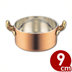 SW  v`p nh 9cm {̂̂ t^Ȃ^ ~j   \[X 028875009