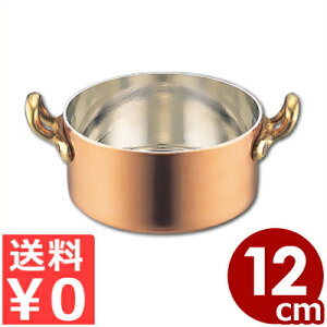 SW  v`p nh 12cm {̂̂ t^Ȃ^ ~j   \[X 028875012