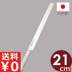  Y {  Brieto-M1139 p^R 21cm I[XeX ^ i   hg ^R   ^R   hg hg hg  N CN  ƒp 