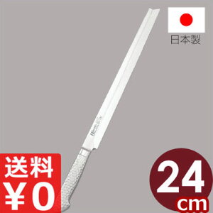  Y {  Brieto-M1138 p^R 24cm I[XeX ^ i   hg ^R   ^R   hg hg hg  N CN  ƒp 