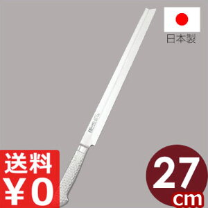  Y {  Brieto-M1137 p^R 27cm I[XeX ^ i   hg ^R   ^R   hg hg hg  N CN  ƒp 