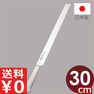  Y {  Brieto-M1136 p^R 30cm I[XeX ^ i   hg ^R   ^R   hg hg hg  N CN  ƒp 