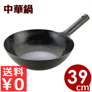 RcHƏ SŏoЎ蒆ؓikj 39cm i1.2mmj^vp钆ؓ Sؓ Ў蒆ؓ Yؓ `Cip 029001005