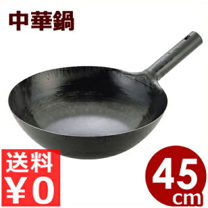 RcHƏ SŏoЎ蒆ؓikj 45cmi1.2mmj^vp钆ؓ Sؓ Ў蒆ؓ Yؓ `Cip 029001007