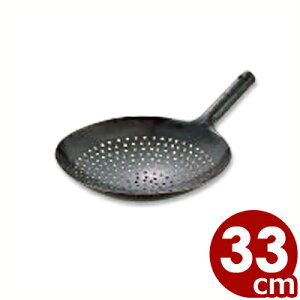 中華鍋 33 穴 鍋の人気商品 通販 価格比較 価格 Com