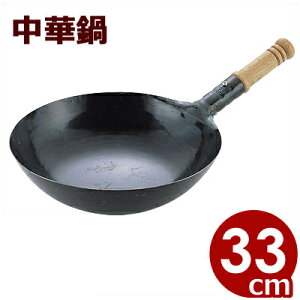 RcHƏ SŏoؕЎ蒆ؓikj 33cm i1.2mmj^vp钆ؓ Sؓ Ў蒆ؓ Yؓ `Cip 029003004