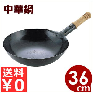RcHƏ SŏoؕЎ蒆ؓikj 36cm i1.2mmj^vp钆ؓ Sؓ Ў蒆ؓ Yؓ `Cip 029003005