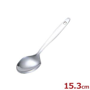 7700 ۃXv[ij153mm 18-0XeXJg[^H AEghA Vo[ Vv 029039001