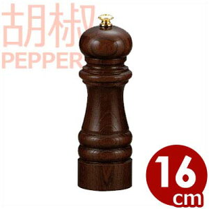 IKEDA 6101 yp[~ ₫ 16cm^Ӟ҂ Ӟ 029063006