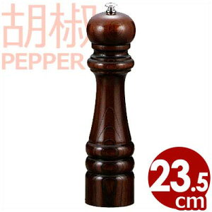 IKEDA 9101 yp[~ ₫ 23.5cm^Ӟ҂ Ӟ 029063009