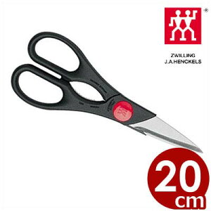 ドイツ 包丁 ヘンケルスの人気商品 通販 価格比較 価格 Com