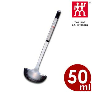 J.A.�w���P���XHenckels ���[�h���i���j 28cm ������ 39783-000�^�w���P���X�̃K�W�F�b�g ���� �s���[�J�[���^�ԕi�s�t 029189015