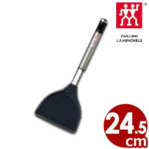 J.A.�w���P���XHenckels �i�C�����z�b�g�v���[�g�^�[�i�[ ���L�t���C�Ԃ� 39732-000�^�w���P���X�̃K�W�F�b�g �w�� �s���[�J�[���^�ԕi�s�t 029189025