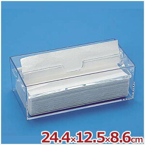y[p[^IP[X X`[  24.4×12.5cm×8.5cm^z_[ ꕨ e 029232001