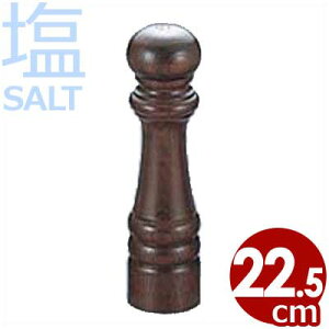 IKEDA 9102 \gVF[J[ ₫ 22.5cm^e   029284005