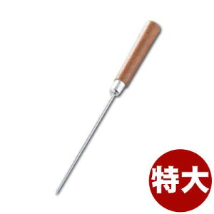 疇ʂ w  TS-135 23.7cm^ڑł sbN  029304001