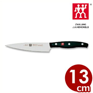 cBOEwPX cC|bNX yeBiCt 13cm^hCc܂̃OZ[ELb`iCt Henckels t[c̔甍JbgȂ \ s[J[^ԕist