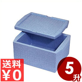 楽天市場 ご飯 保温容器の通販