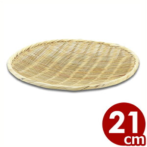 | ~ ~` 21cm 15-150^ǂ ؂ M 030023001