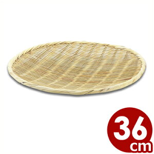 | ~ ~` 36cm 15-155^ǂ ؂ M 030023006