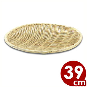 | ~ ~` 39cm 15-156^ǂ ؂ M 030023007