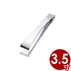  ֓^ 3.5 18-0XeX^sZbg є   炦 030076001