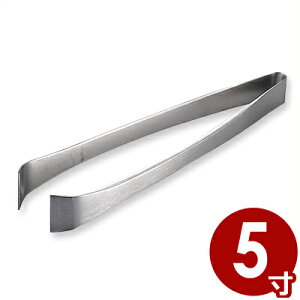 啐  5 18-8XeX^sZbg є   炦 030082001