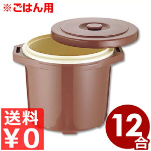 ۉH ͂p  12^ ۑ ۊ Ђ ꕨ e  030103002